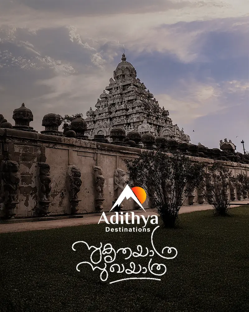 About Adithya Destinations